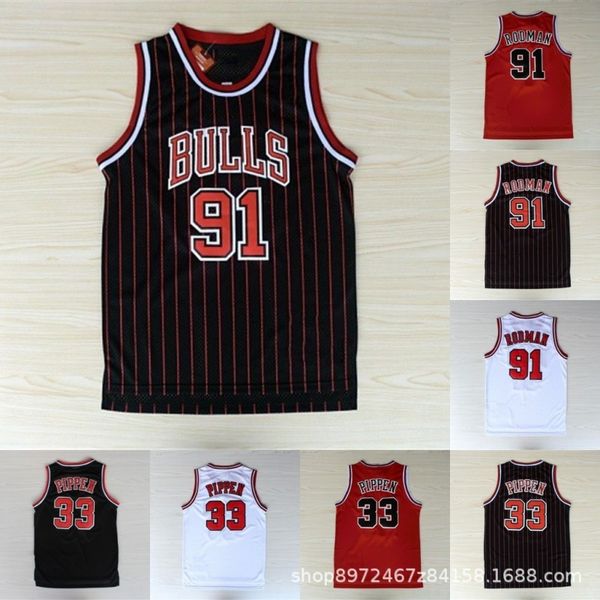 tracksuit jerseys a bulls 33 pippen 91 rodman embroidered basketball jersey, Gray 
tracksuit jerseys a bulls 33 pippen 91 rodman embroidered basketball jersey, Gray