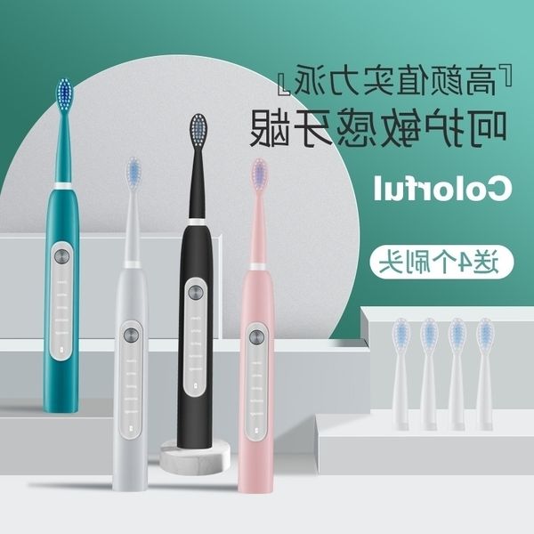 acoustic new intelligent electric vibration waterproof soft toothbrush multi gear adjustment gift
acoustic new intelligent electric vibration waterproof soft toothbrush multi gear adjustment gift