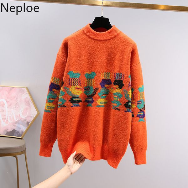 neploe mid-length sweater women winter clothes knitted pullovers chic print korean loose jumper o-neck long sleeve sueter mujer 210422, White;black
neploe mid-length sweater women winter clothes knitted pullovers chic print korean loose jumper o-neck long sleeve sueter mujer 210422, White;black