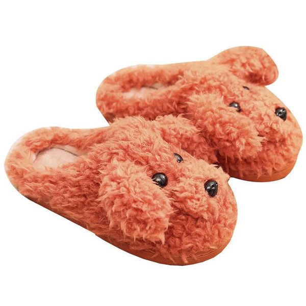 slippers carp winter fur slipper women mules cut lovely dog faux slides plush soft sole indoor shoes, Black
slippers carp winter fur slipper women mules cut lovely dog faux slides plush soft sole indoor shoes, Black
