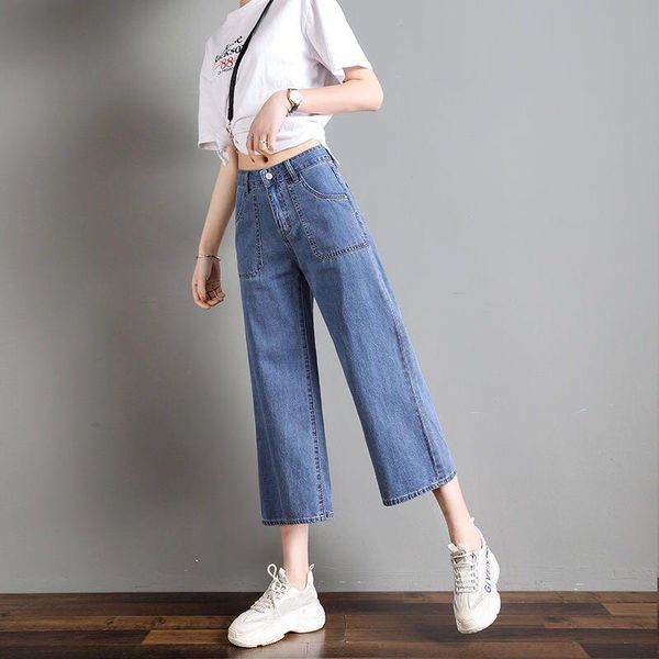 women's jeans woman pants loose summer cropped straight-leg high waist for women pantalones vaqueros mujer, Blue
women's jeans woman pants loose summer cropped straight-leg high waist for women pantalones vaqueros mujer, Blue