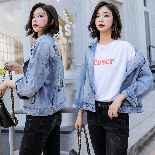 women's jackets sexemara fashion the short paragraph loose bat sleeve wild hole denim jacket, Black;brown
women's jackets sexemara fashion the short paragraph loose bat sleeve wild hole denim jacket, Black;brown
