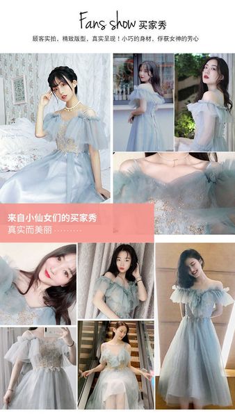 luxury party evening dress bridmaid fairy temperament 2021 summer medium and long sister group wedding female graduation, Black;gray
luxury party evening dress bridmaid fairy temperament 2021 summer medium and long sister group wedding female graduation, Black;gray