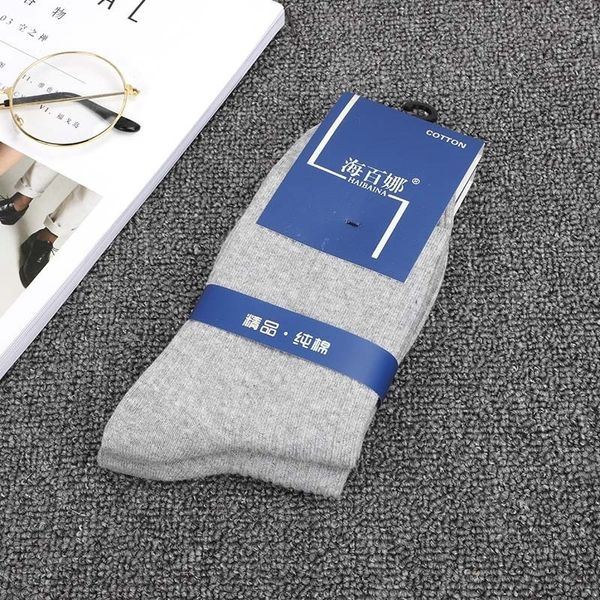 TpD haibaina d haibeina tube thickened cttn duble needle scks tube thickene men's cttn warm winter men's socks breathable and o, Black
TpD haibaina d haibeina tube thickened cttn duble needle scks tube thickene men's cttn warm winter men's socks breathable and o, Black