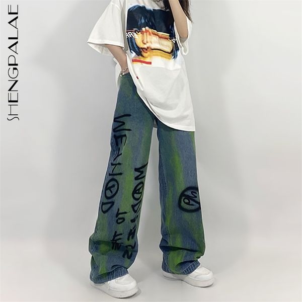 hip hop graffiti jeans women's spring autumn high waist green loose wide leg denim pants female tide 5e183 210427, Blue
hip hop graffiti jeans women's spring autumn high waist green loose wide leg denim pants female tide 5e183 210427, Blue