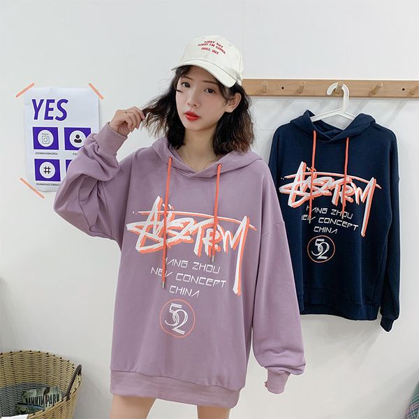 chaowai autumn 2020 hooded jacket street hip hop letter print loose fitting student's youth sweater women's hoodie, Black
chaowai autumn 2020 hooded jacket street hip hop letter print loose fitting student's youth sweater women's hoodie, Black