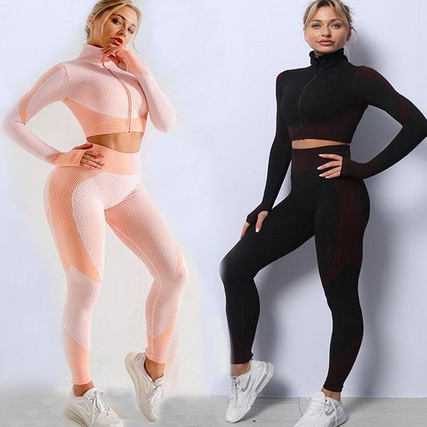 women's two piece pants 2021 europe and the united states burst seamless knit peach buttock fast dry fitness sports zipper running yoga, White
women's two piece pants 2021 europe and the united states burst seamless knit peach buttock fast dry fitness sports zipper running yoga, White