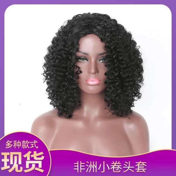 short small curly black granny grey fiber wig head cover, Black;brown 
short small curly black granny grey fiber wig head cover, Black;brown