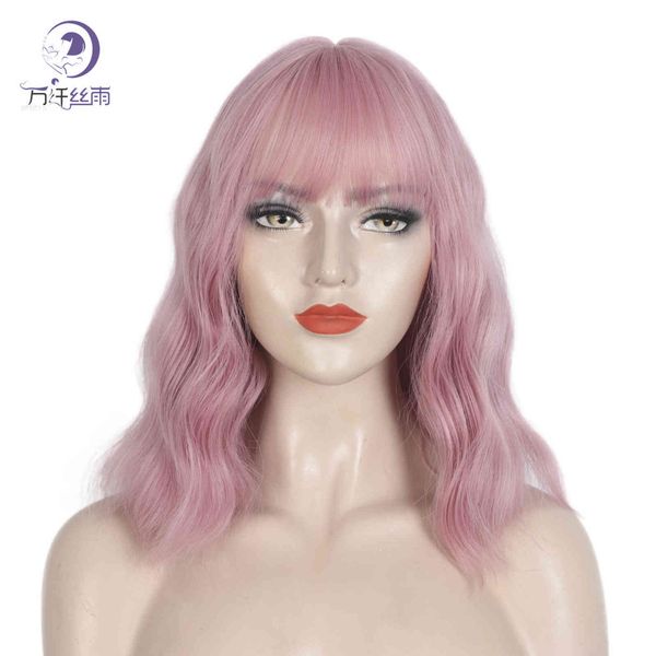 pink chemical fiber synthetic wig color wig halloween qi bangs short curly hair, Black
pink chemical fiber synthetic wig color wig halloween qi bangs short curly hair, Black