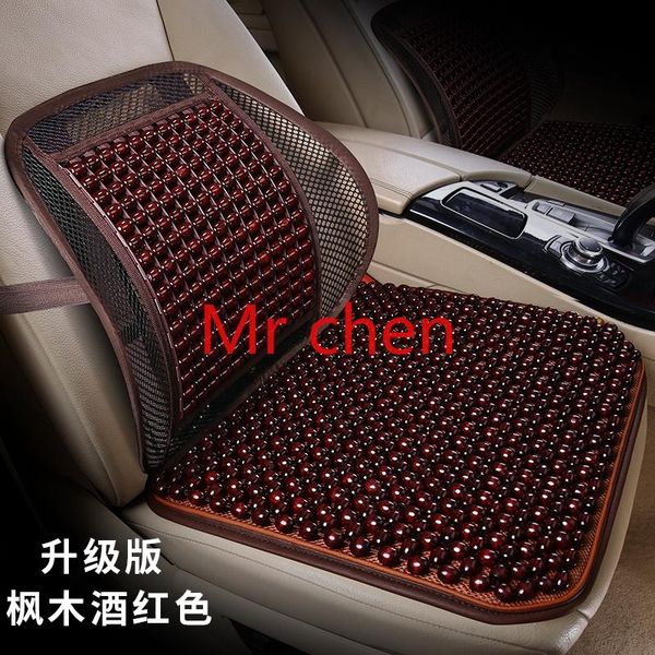 seat cushions breathable car lumbar cushion driver support wooden bead waist massage summer back pillow for vehicle
seat cushions breathable car lumbar cushion driver support wooden bead waist massage summer back pillow for vehicle