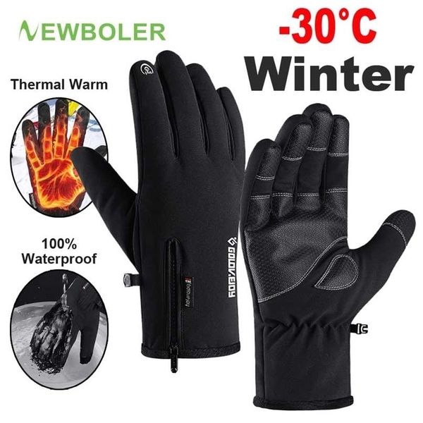 boler cycling gloves winter full finger waterproof skiing outdoor sport bicycle for bike scooter motorcycle man women 220117, Black
boler cycling gloves winter full finger waterproof skiing outdoor sport bicycle for bike scooter motorcycle man women 220117, Black