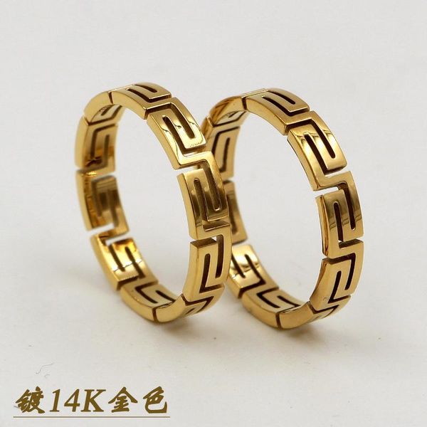 cluster rings factory direct sales great wall pattern rose gold ring titanium steel fashion simple women's, Golden;silver
cluster rings factory direct sales great wall pattern rose gold ring titanium steel fashion simple women's, Golden;silver