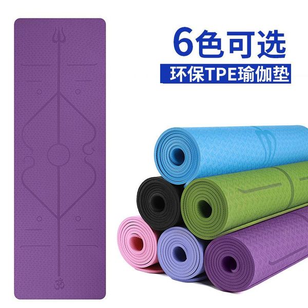 yoga mat 6mm thick non-slip fitness pad for exercise pilates meditation gym extra thicken durable workout mats
yoga mat 6mm thick non-slip fitness pad for exercise pilates meditation gym extra thicken durable workout mats
