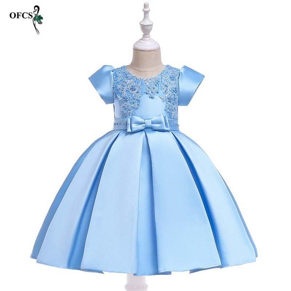 girl's dresses winter girls lace dress princess christmas party wedding kids for costume clothing gown 3-12 year, Red;yellow
girl's dresses winter girls lace dress princess christmas party wedding kids for costume clothing gown 3-12 year, Red;yellow
