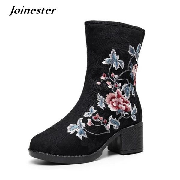 boots winter women cotton fabric mid-heel ankle floral embroidered zip booties for ladies retro short boot autumn fashion shoes, Black
boots winter women cotton fabric mid-heel ankle floral embroidered zip booties for ladies retro short boot autumn fashion shoes, Black