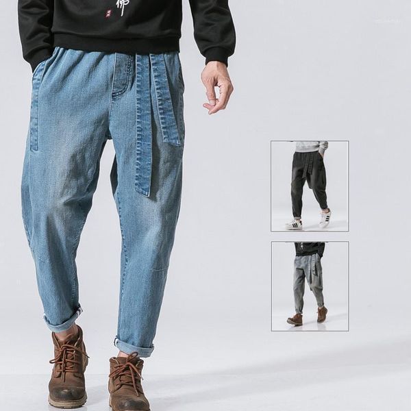 men's jeans autumn style chinese tang suit men vintage harem pants fashion loose big size casual trousers pencil, Blue
men's jeans autumn style chinese tang suit men vintage harem pants fashion loose big size casual trousers pencil, Blue