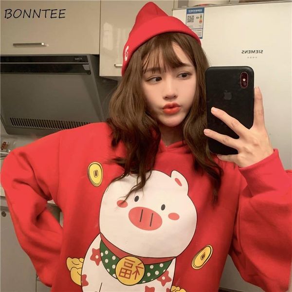 women's hoodies & sweatshirts women plus velvet autumn winter trendy korean style simple casual printed kawaii ulzzang womens c, Black
women's hoodies & sweatshirts women plus velvet autumn winter trendy korean style simple casual printed kawaii ulzzang womens c, Black