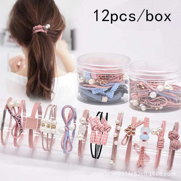 12pcs/box children cute pearl dots flowers soft elastic hair bands baby girls scrunchies rubber kids accessories, Slivery;white
12pcs/box children cute pearl dots flowers soft elastic hair bands baby girls scrunchies rubber kids accessories, Slivery;white