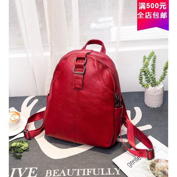 new 2021 summer backpack bag personality trend travel leather backpack fashion women's leather
new 2021 summer backpack bag personality trend travel leather backpack fashion women's leather