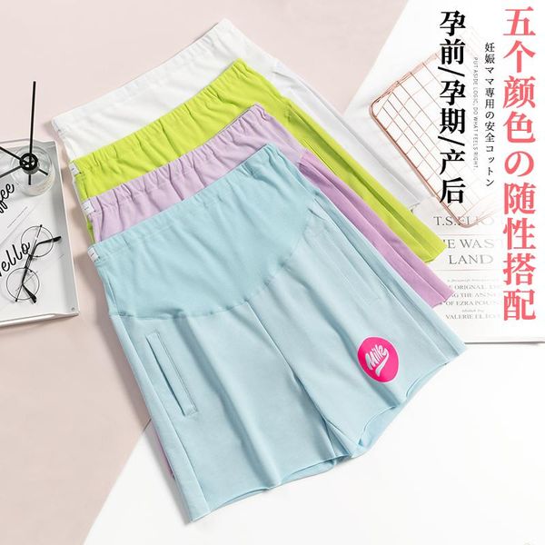 maternity bottoms 569# leisure pants summer cotton sport style shorts elastic waist for pregnant women belly support, White
maternity bottoms 569# leisure pants summer cotton sport style shorts elastic waist for pregnant women belly support, White