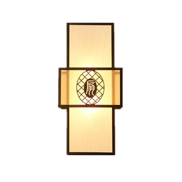 wall lamps chinese lamp living room modern minimalist bedroom bedside aisle staircase tv background
wall lamps chinese lamp living room modern minimalist bedroom bedside aisle staircase tv background