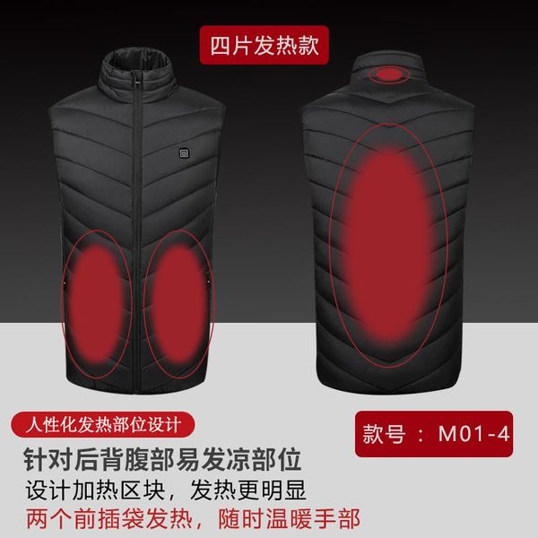 men' sleeveless vest jackets winter fashion male heating coats stand collar warm waistcoats clothing jacket men's vests, Black;white
men' sleeveless vest jackets winter fashion male heating coats stand collar warm waistcoats clothing jacket men's vests, Black;white