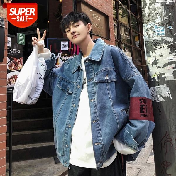 2019 men's letter printing wash clothes cowboy streetwear brand bomber denim jacket spelling color coats loose windbreaker -xl #aq5g, White;black
2019 men's letter printing wash clothes cowboy streetwear brand bomber denim jacket spelling color coats loose windbreaker -xl #aq5g, White;black