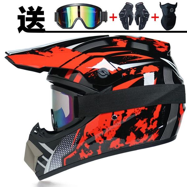 motorcycle helmets off road helmet electric men's off-road pull mountain ground speed down glove goggles
motorcycle helmets off road helmet electric men's off-road pull mountain ground speed down glove goggles