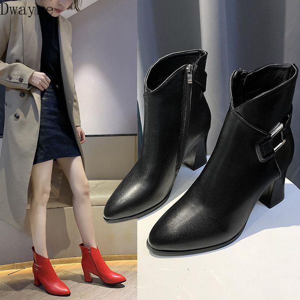 boots red wedding shoes pointed high-heeled thick heel short women 2021 spring and autumn side zipper large size tube, Black
boots red wedding shoes pointed high-heeled thick heel short women 2021 spring and autumn side zipper large size tube, Black