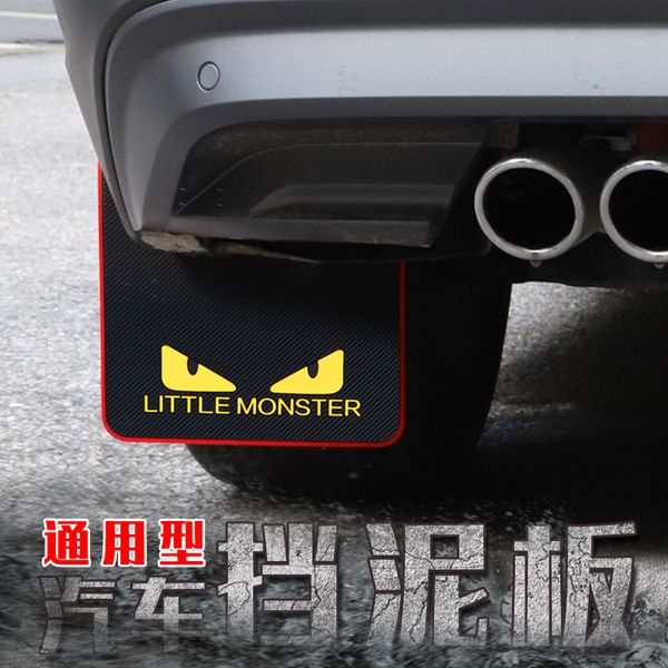 4 pcs universal front rear mud fender carbon fiber effect mudflaps splash guards for car suv pickup truck
4 pcs universal front rear mud fender carbon fiber effect mudflaps splash guards for car suv pickup truck