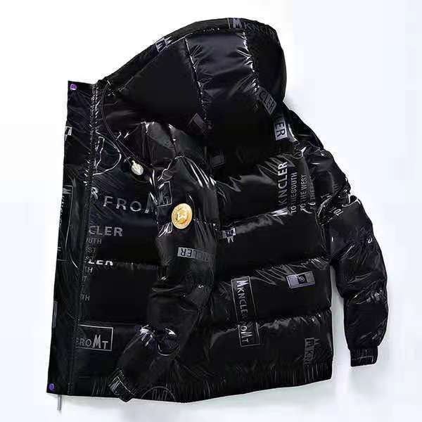 men's down off-season 2021 new thickening trend student light winter jacket short coat tid0 brand, Black
men's down off-season 2021 new thickening trend student light winter jacket short coat tid0 brand, Black