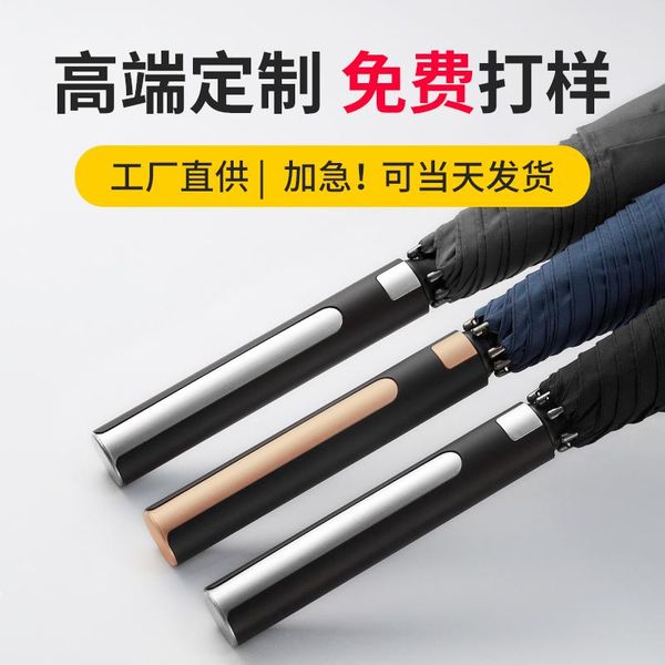 umbrellas gift umbrella long handle large printing wholesale custom logo advertising
umbrellas gift umbrella long handle large printing wholesale custom logo advertising