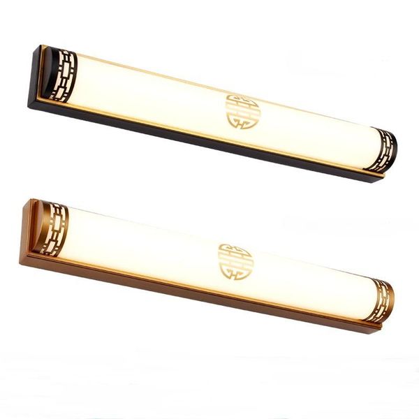 wall lamps chinese mirror front lamp bathroom cabinet classical led makeup long retro bronze/black lu71595
wall lamps chinese mirror front lamp bathroom cabinet classical led makeup long retro bronze/black lu71595