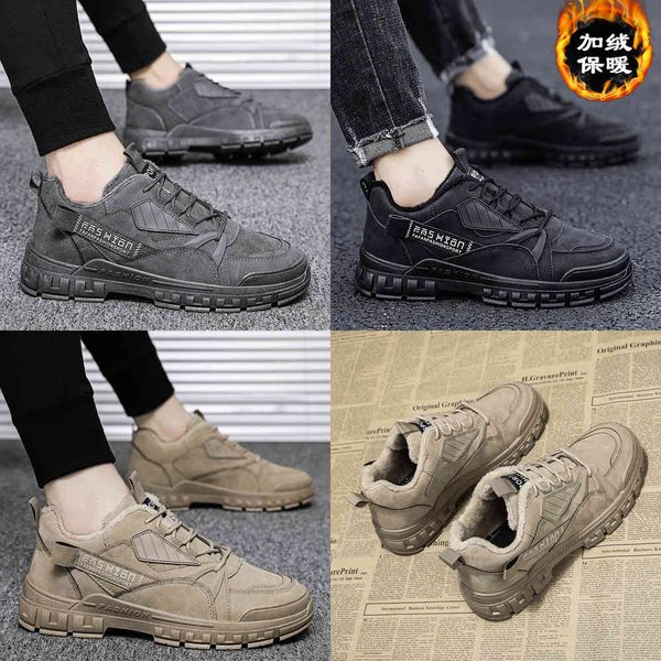 kmq7 shoes dgjd men women running mens outdoor sports shoe womens walking jogging trainer sneakers eur 36-44
kmq7 shoes dgjd men women running mens outdoor sports shoe womens walking jogging trainer sneakers eur 36-44