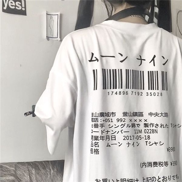 summer explosion harajuku bf wind printed short-sleeved female students korean version t-shirt of loose wild ins trend y2k 210623, White
summer explosion harajuku bf wind printed short-sleeved female students korean version t-shirt of loose wild ins trend y2k 210623, White