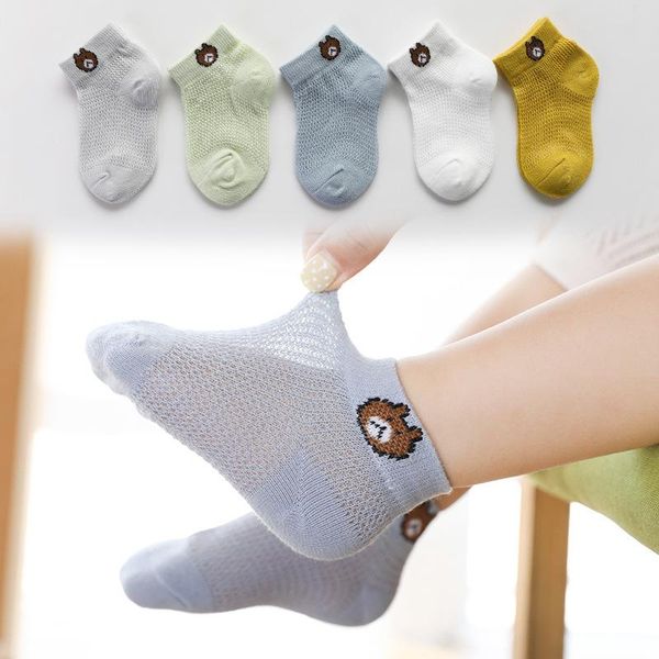 5pair/lot summer baby socks spring mesh boys girls cartoon cotton 1-12year children kids boy stuff, Pink;yellow
5pair/lot summer baby socks spring mesh boys girls cartoon cotton 1-12year children kids boy stuff, Pink;yellow