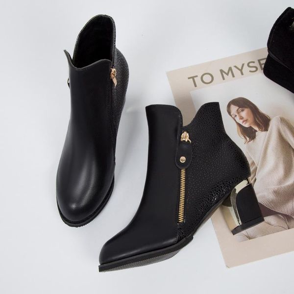 dress shoes fashion spring and autumn large size short boots female thick with warm women's side zipper non-slip high-heeled, Black
dress shoes fashion spring and autumn large size short boots female thick with warm women's side zipper non-slip high-heeled, Black
