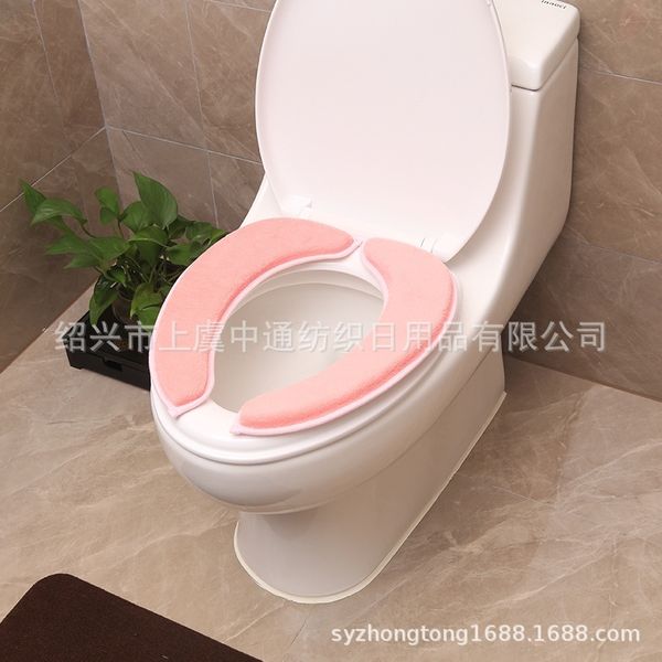 sdq toilet pad thickened three-dimensional edge pressing zhile zhile meijia self-adhesive coral velvet toilet stickers meijia self-adhesive
sdq toilet pad thickened three-dimensional edge pressing zhile zhile meijia self-adhesive coral velvet toilet stickers meijia self-adhesive