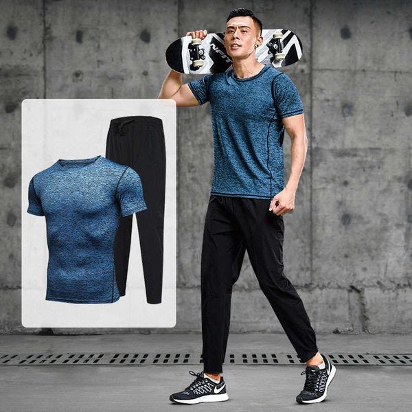 sports fitness tracksuits men's running casual quick dry clothes two piece basketball suit short sleeve large t-shirt, Gray
sports fitness tracksuits men's running casual quick dry clothes two piece basketball suit short sleeve large t-shirt, Gray