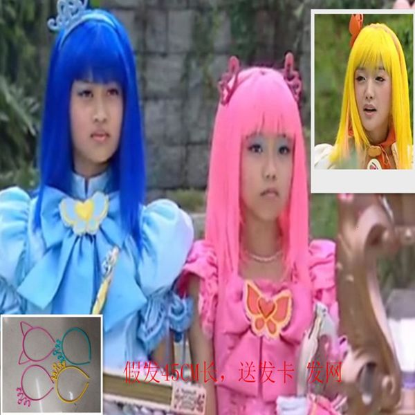 performance of snow balabalabala children's fairy headgear bar cheerleading princess masquerade ball wig, Black
performance of snow balabalabala children's fairy headgear bar cheerleading princess masquerade ball wig, Black
