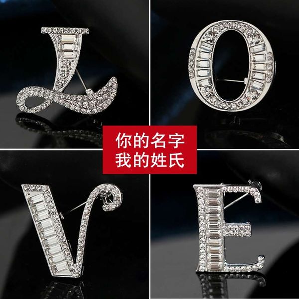 26 english letter brooch badge name pin cardigan button sweater suit men's and women's creative personality accessories, Gray
26 english letter brooch badge name pin cardigan button sweater suit men's and women's creative personality accessories, Gray