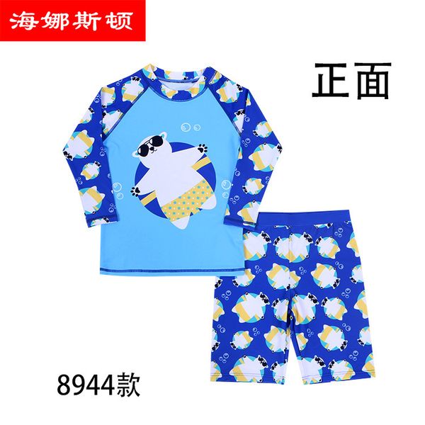 sleeve children's long boys' swimsuit split sunscreen cartoon big boy little baby swimming suit, White;black
sleeve children's long boys' swimsuit split sunscreen cartoon big boy little baby swimming suit, White;black