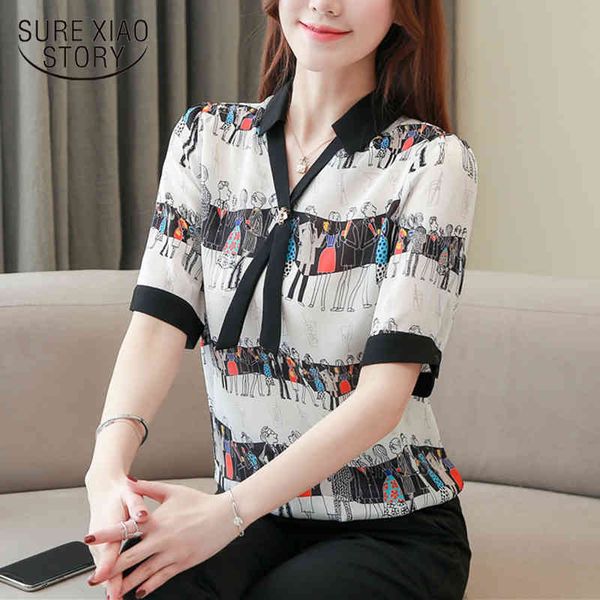 printed silk shirt plus size woman's blouse temperament splicing lace blouses short-sleeved tie womens and 9464 50 210508, White
printed silk shirt plus size woman's blouse temperament splicing lace blouses short-sleeved tie womens and 9464 50 210508, White