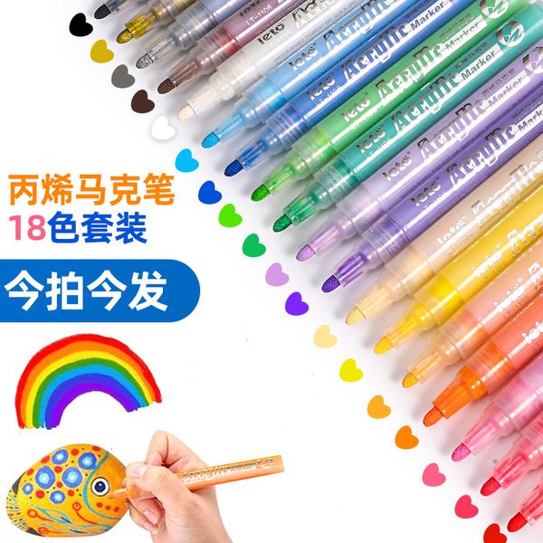 painting pens 2mm acrylic marker 12 / 18 color set children's school suppli teacher's hand drawing pen, Black;red
painting pens 2mm acrylic marker 12 / 18 color set children's school suppli teacher's hand drawing pen, Black;red