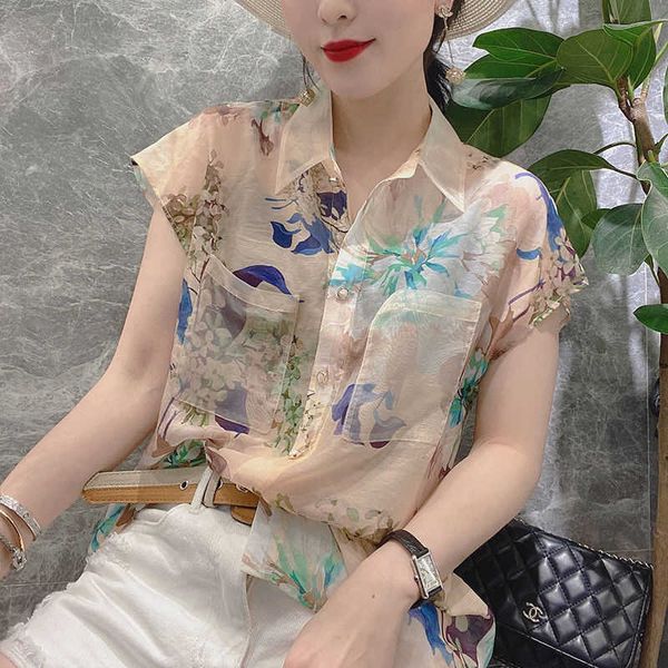 women's tanks & camis women summer clothing office ladies collared button up shirt short sleeve plus size chiffon blouse casual floral, White
women's tanks & camis women summer clothing office ladies collared button up shirt short sleeve plus size chiffon blouse casual floral, White