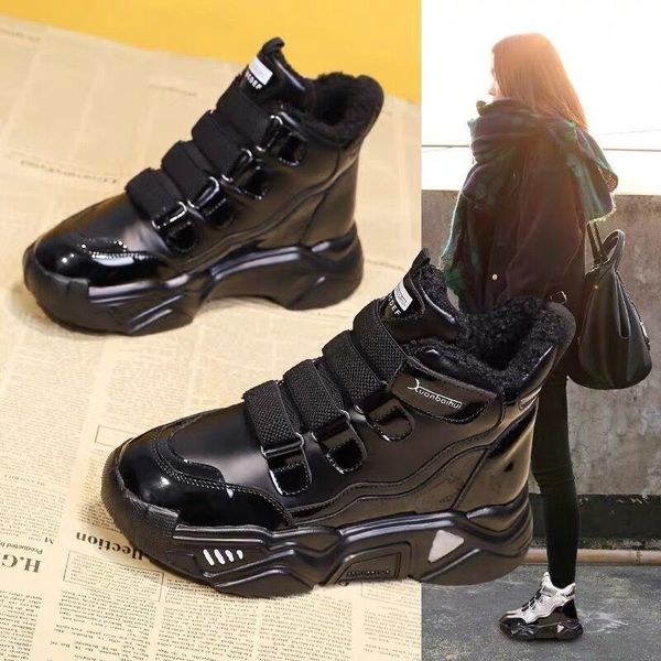 boots original design warm plush/mesh liner sneaker autumn winter women chunky sneakers waterproof platform shoes for, Black
boots original design warm plush/mesh liner sneaker autumn winter women chunky sneakers waterproof platform shoes for, Black
