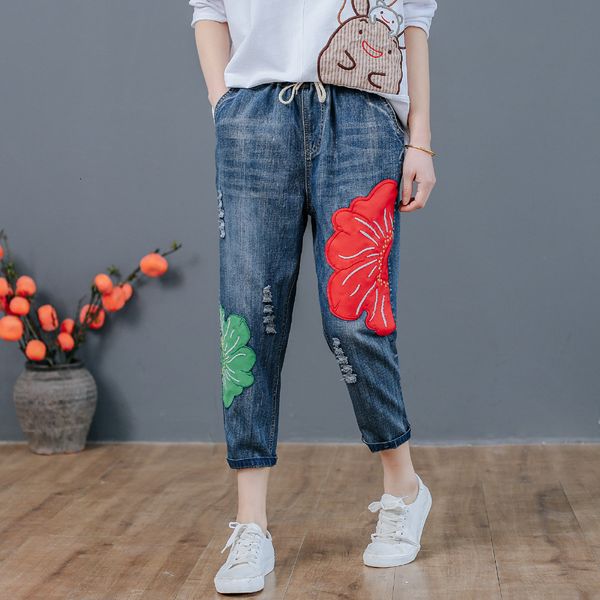 jeans women's brim big size 3xl casual summer torn harem hole denim loose pants high waist mujer jeans, Blue
jeans women's brim big size 3xl casual summer torn harem hole denim loose pants high waist mujer jeans, Blue