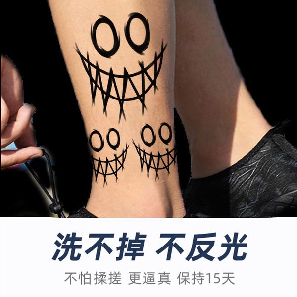 beautiful small fresh herbal tattoo paste half arm men and women hd big picture net red body color painting tide
beautiful small fresh herbal tattoo paste half arm men and women hd big picture net red body color painting tide