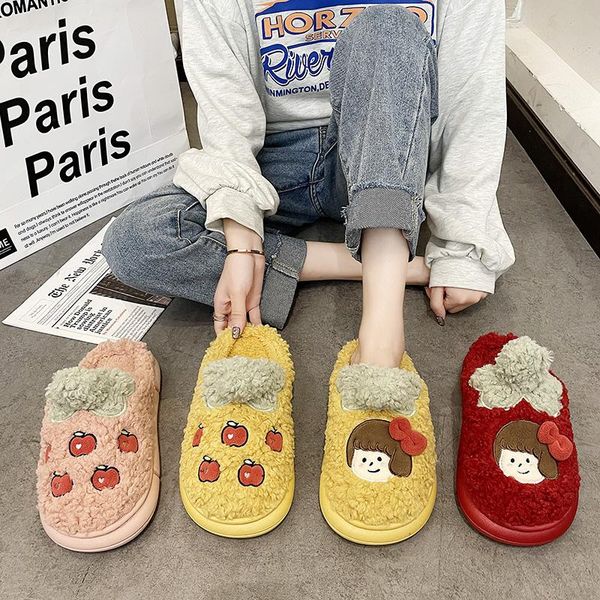 slippers women winter duck warm soft plush home slipper cute shoes house flat floor silent slides bedroom, Black
slippers women winter duck warm soft plush home slipper cute shoes house flat floor silent slides bedroom, Black