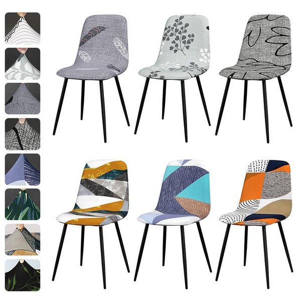 chair covers 1/2/4/6 pieces removable printed cover banquet dining room seat protector slipcover stretch home decor
chair covers 1/2/4/6 pieces removable printed cover banquet dining room seat protector slipcover stretch home decor